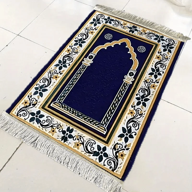 VIKAMA Vintage Floral Mosque Arch Muslim Prayer Mat, Washable Fringed Prayer Mat, Arabic Pattern Islamic Prayer Rug, Home Decor