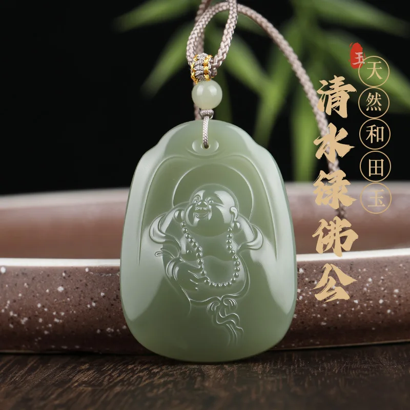 Hetian Jade Qinghai Material Clear Water Buddha Double Sided Guanyin Jade Pendant Unisex Versatile Ornament Gifts