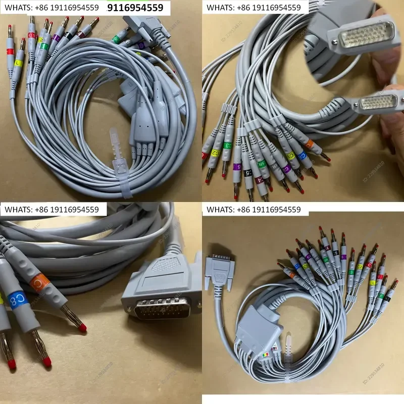 Nalong Zhongqi digital multi-channel electrocardiograph machine iMAC1800/18 accessories 26-pin 18-lead ECG wire