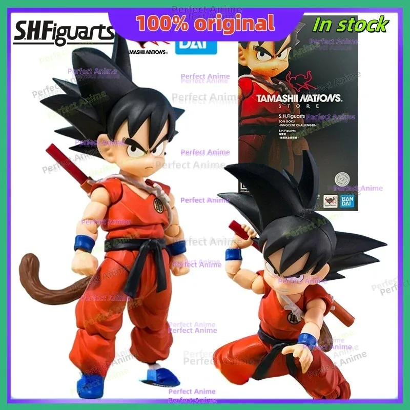 

Original Bandai Dragon Ball S.H.Figuarts SHF Sun Wukong Children's Innocent Challenger Action Figure Collection Model Toy Spot