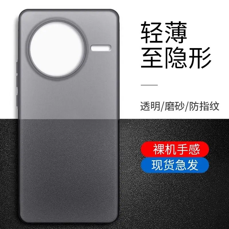 

Case For Redmi K80 Case Ultra Thin Matte PP Hard Cover Anti-Fingerprint Slim Fit Phone Shell For Xiaomi K80 Pro New Fashion