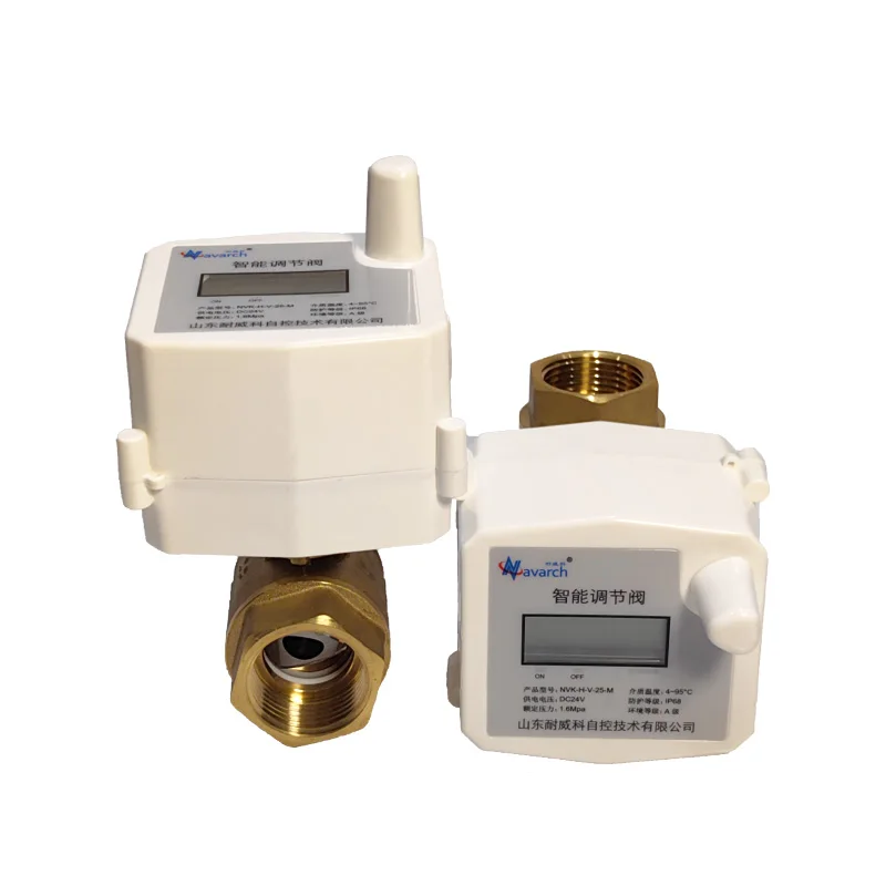 

NAVARCH 3/4" Smart 2-way Brass Electric Ball Valve with Actuator M-BUS Remote Water Flow Control Valve for Irrigation