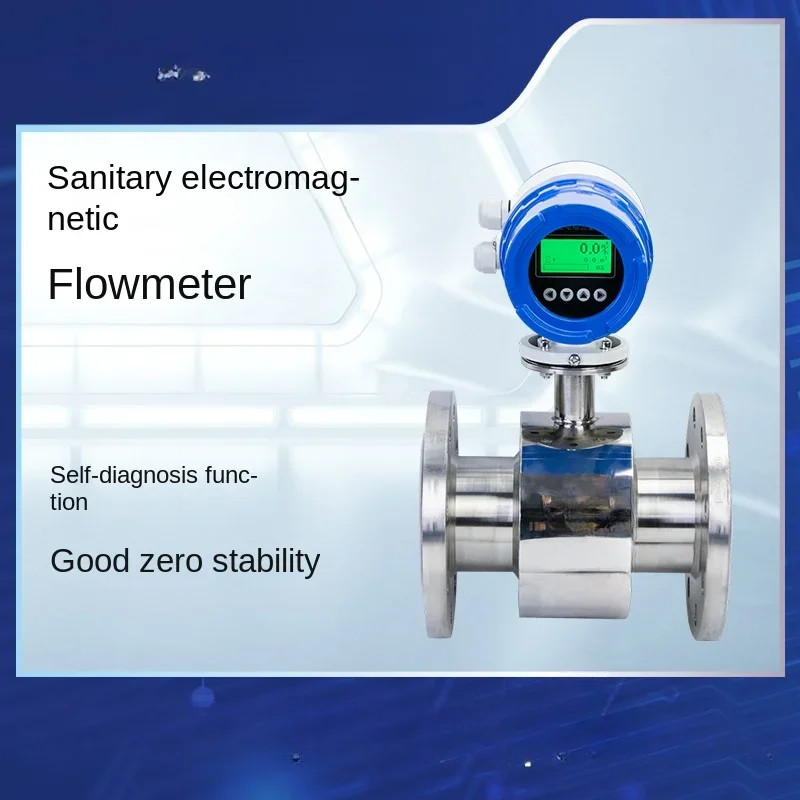 Sanitary electromagnetic flowmeter, tap water beer milk integrated split flowmeter