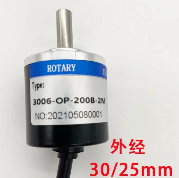 MINI incremental rotary encoder outer diameter 30mm 25mm shaft diameter 6mm AB two-phase photoelectric encoder 100 200 360 1000P