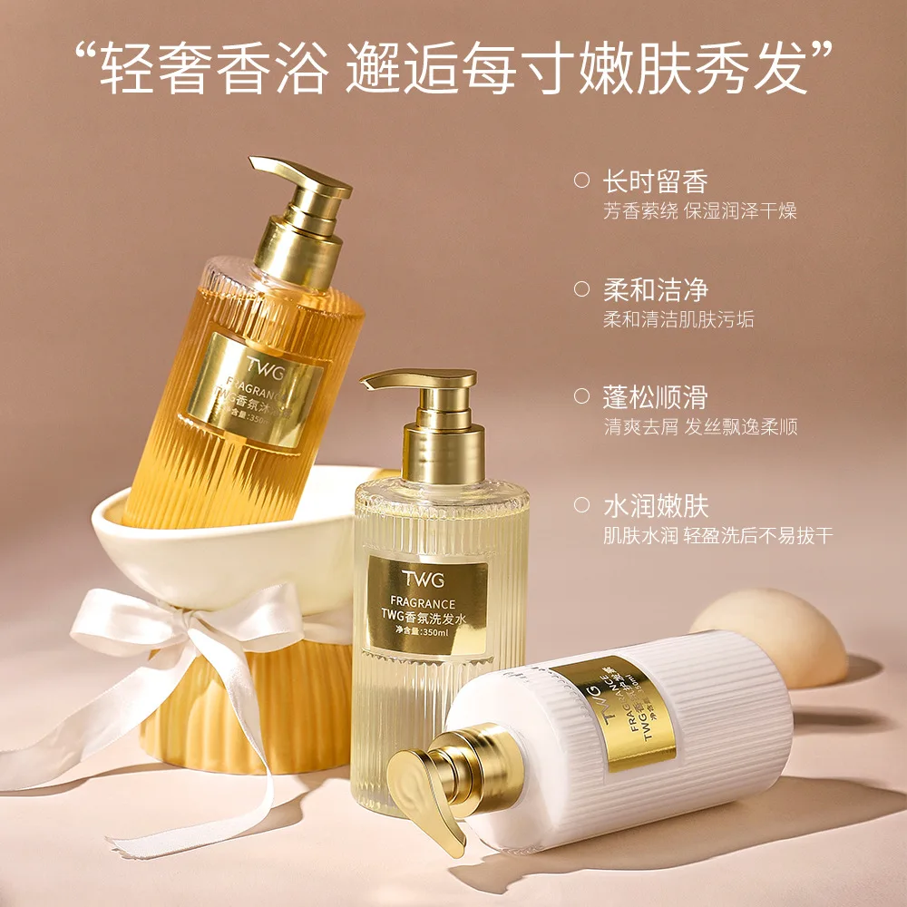 Fragrance Shampoo Conditioner - Perfume Fragrance Shampoo recensione e prezzo