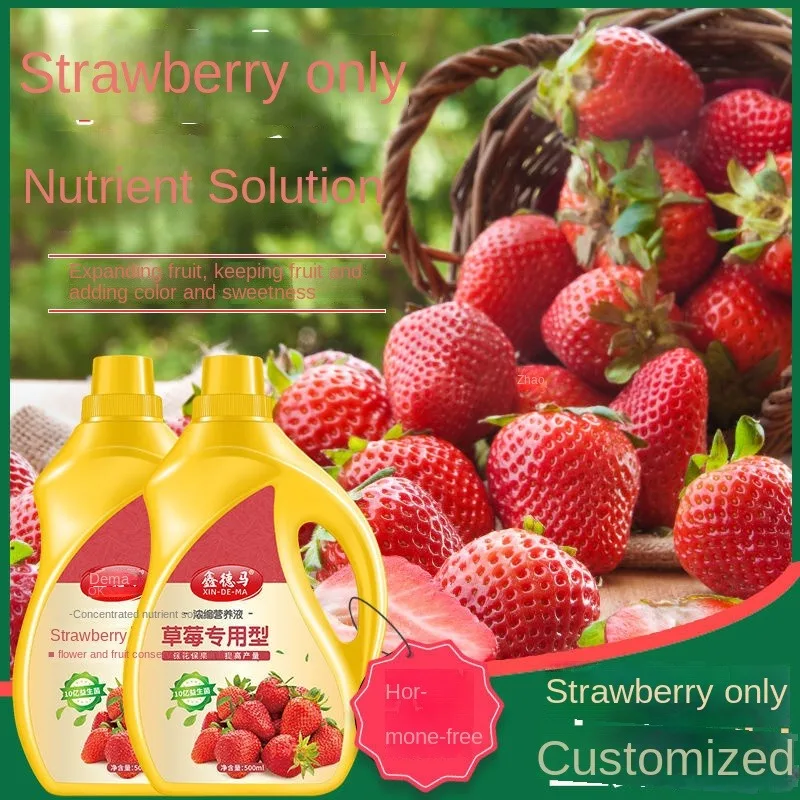 

Strawberry Fertilizer Concentrated Nutrient Solution Household Potted Fruit and Vegetable Organic Fertilizer