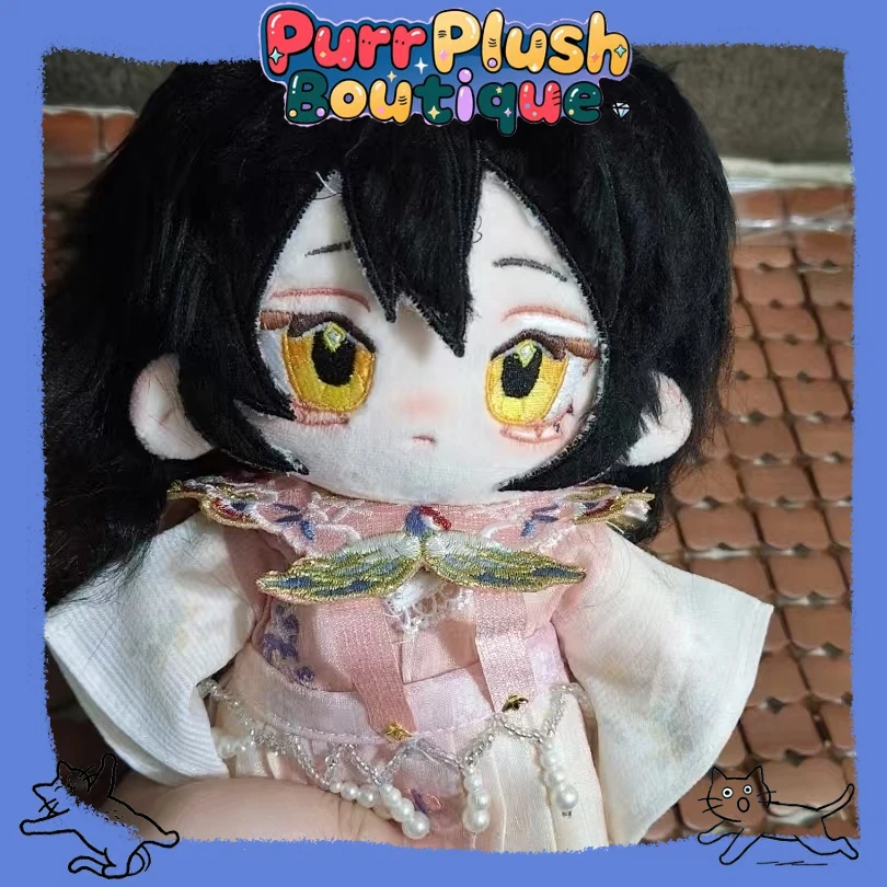 

20 Cm Stuffed Plush My Senior Brother Is a Little Stupid Chinese Animation Ancient Customs Cotton Doll Dress-up Coton Doll Gift