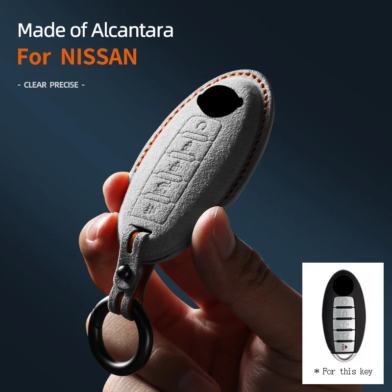 Alcantara Car Key Case Cover Key Caver For Nissan Rouge Maxima Altima Sentra Murano Qashqai 5 Buttons Keychain