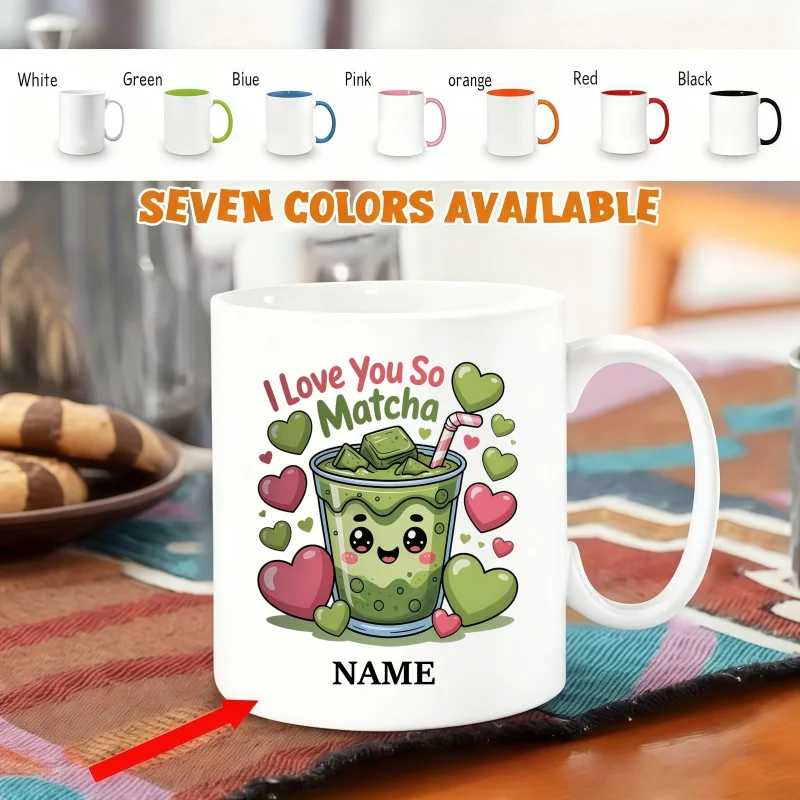 Customizable Name Mug - 