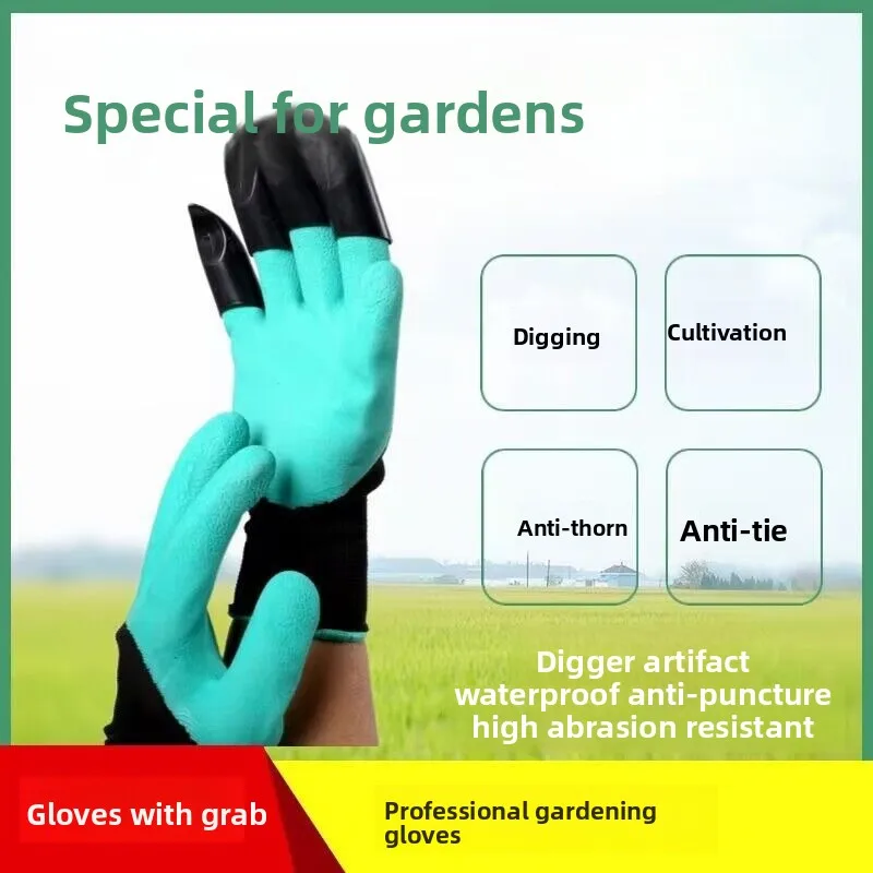 

1 пара садовых перчаток с когтями, латексные рабочие перчатки, водонепроницаемые, противоскользящие, прочные, для посадки, копания, уличные рабочие перчатки