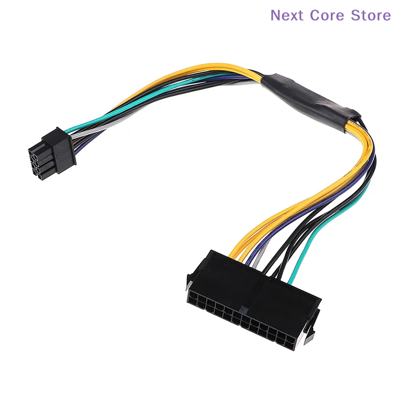 [NC]24Pin To 8p Power ATX Cable For Optiplex 3020 7020 9020 T1700 Q75 65[NC]