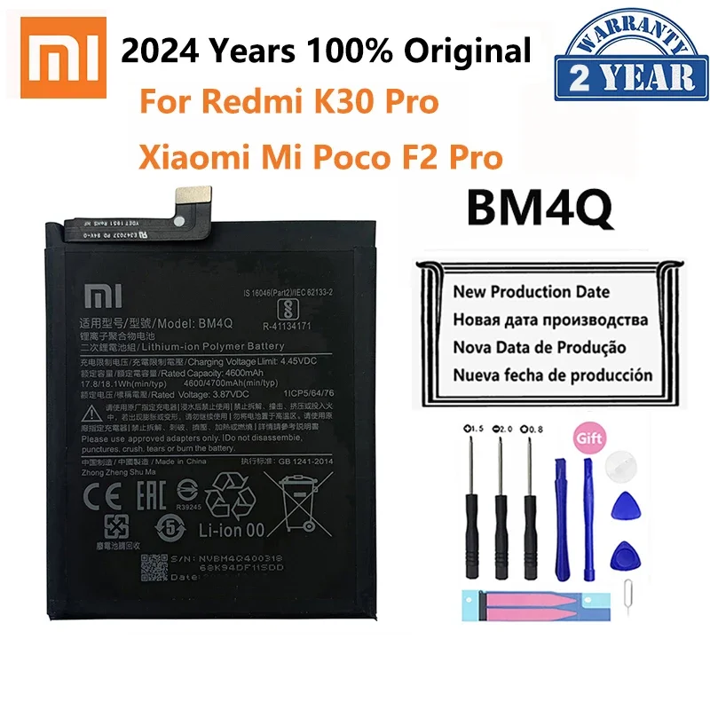 

100% Original XIAO MI BM4Q 4700mAh Phone Battery For Xiaomi Mi Poco F2 Pro Redmi K30 Pro K30Pro Replacement Batteries Bateria