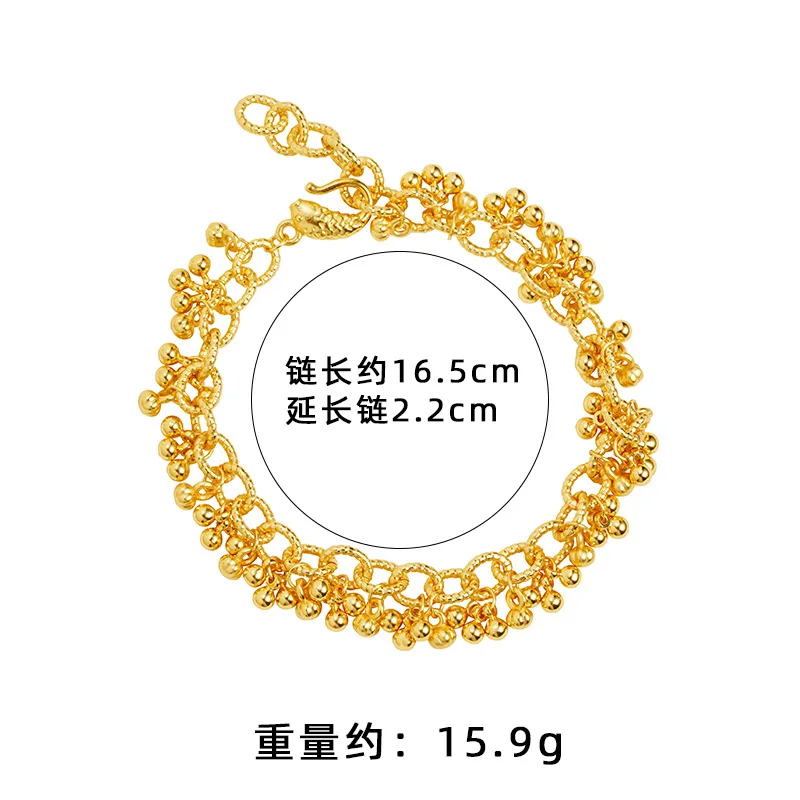 

Fruitful Bracelet Women 24K Gold AU999 - Adjustable length, even-sized fruits, comfortable fit