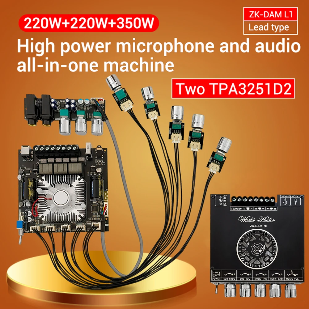 ZK-DAM L1 220W*2+350W 2.1 Channel BT Digital Power Amplifier Board With Shell TPA3251D2 High-Power Karaoke Singing Microphone