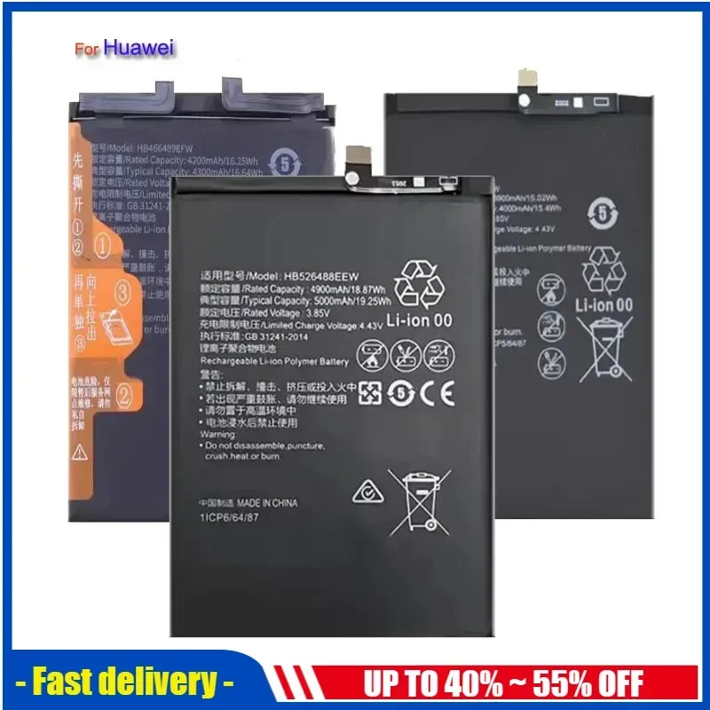 Mobile Phone Battery For Xiaomi 2s 3 4 4C 5 5S 5X 6 6X Mix2 Max Max2 Note 2 3 BM20 BM31 BM32 BM35 BM22 BN31 BM36 BM39 Batteries