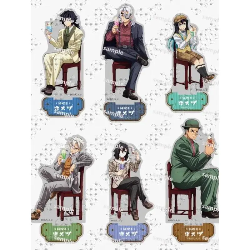 Cartel de Anime Demon Slayer acrílico Sanemi Shinazugawa colección de dos dimensiones productos estudiantes creatividad decoraciones de escritorio