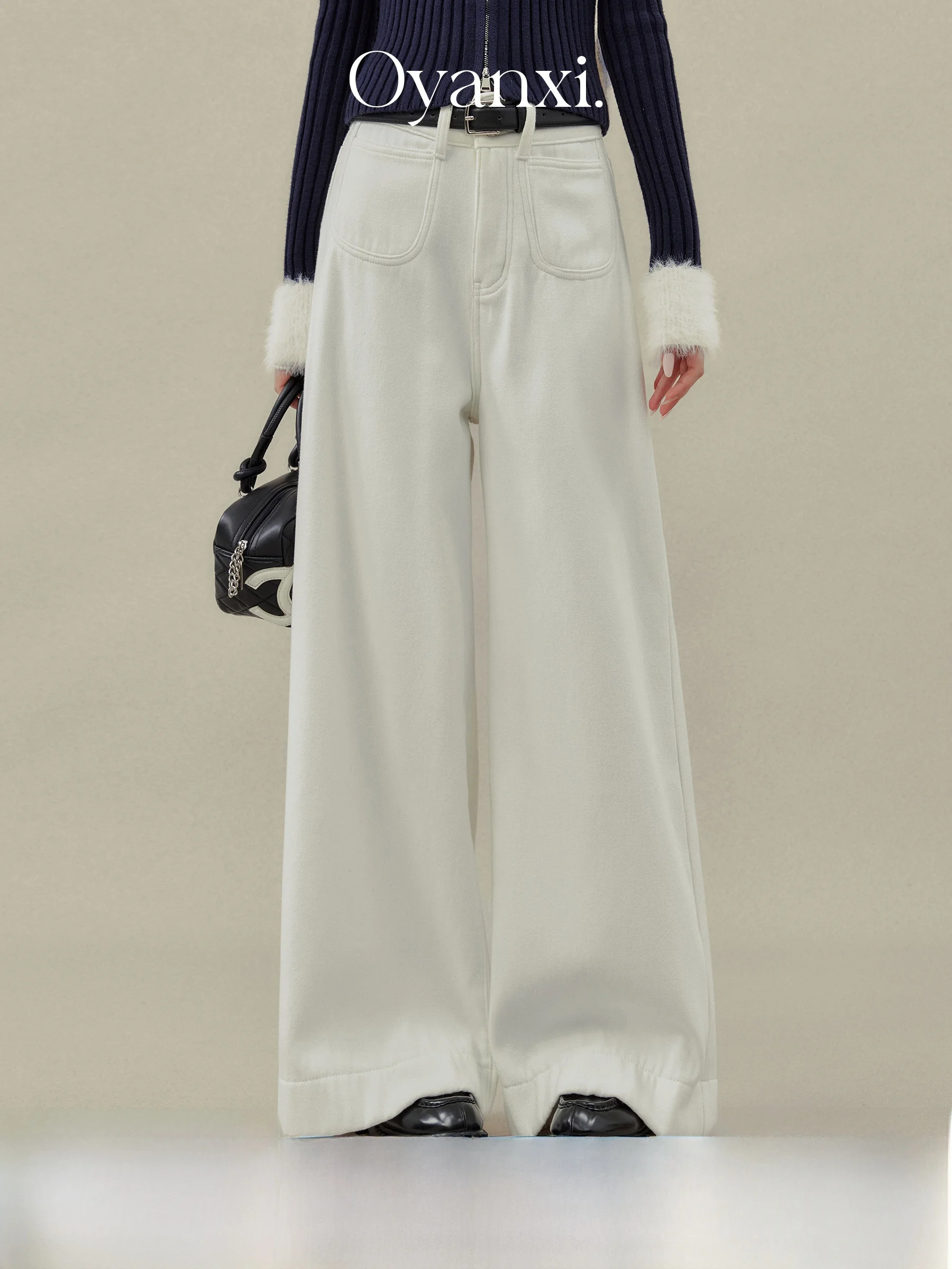 

High Waist Wide Leg White Jeans Women's Loose Straight Cut Trousers Autumn New Style Casual Brand Nice Walk by Ou Yang Xi