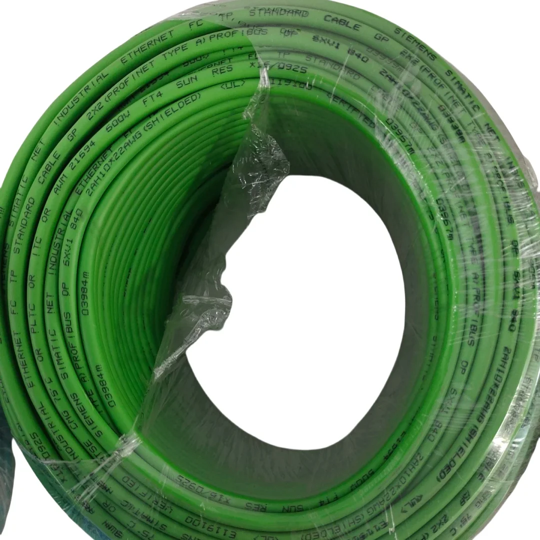 New 6XV1840-2AN20 IE FC TP Standard Cable GP 2x2 (PROFINET Type A) CAT5E Bus Cable 4-wire
