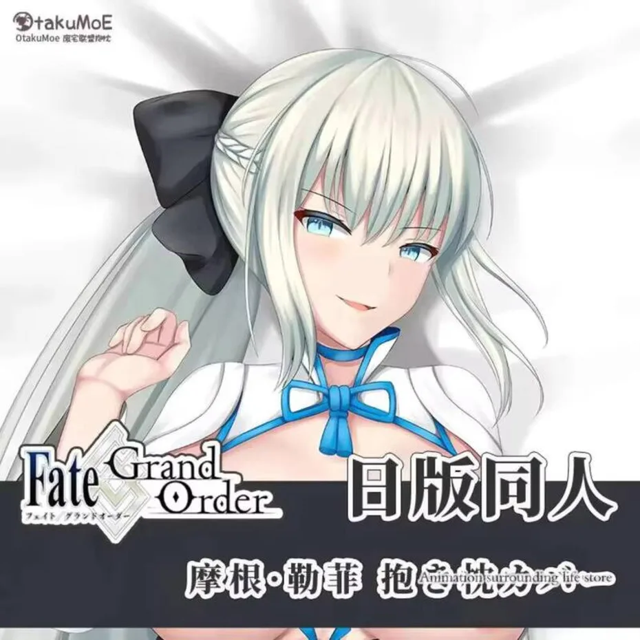 

Anime Dakimakura morgan le fay Otaku fate Double-sided Print Life-size Body Pillow Cover Bedding Gifts