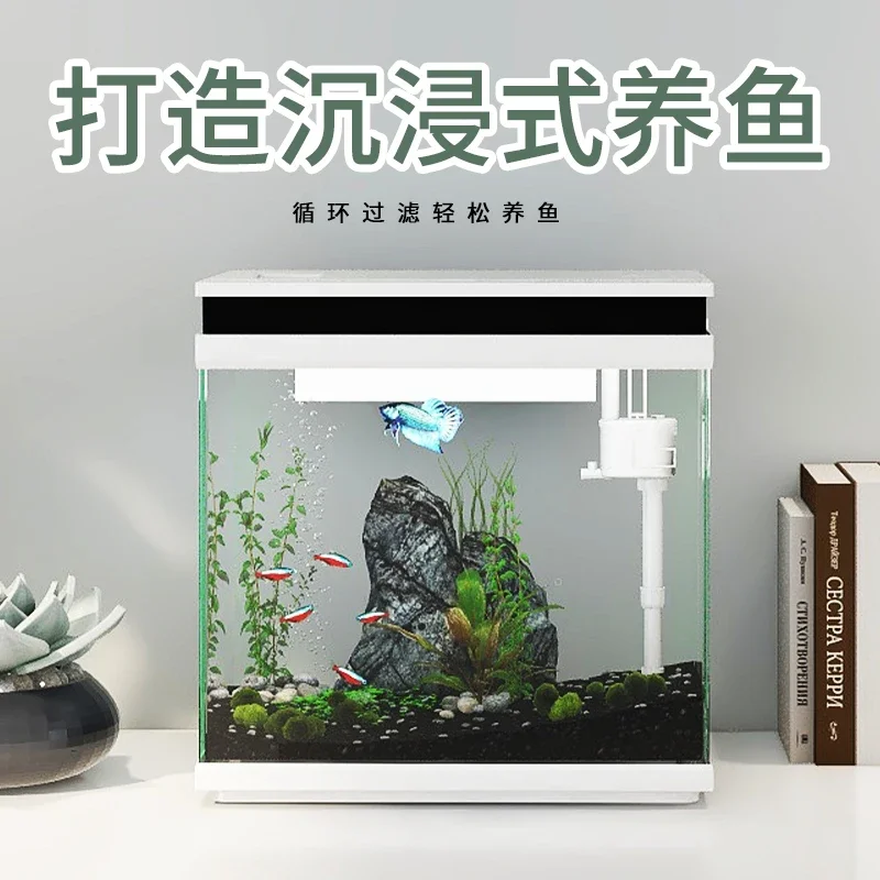 Originality Fish Tanks Aquariums Nordic Living Room Desktop Glass Aquariums Luxury Simple Design Pet Products Аквариум LLAQ