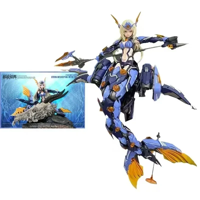 In stock, Nuclear Energy Matrix Mermaid Princess, Abyss Diva, Assembled Machine Girl Model, Movable Figures Action Figure Toys