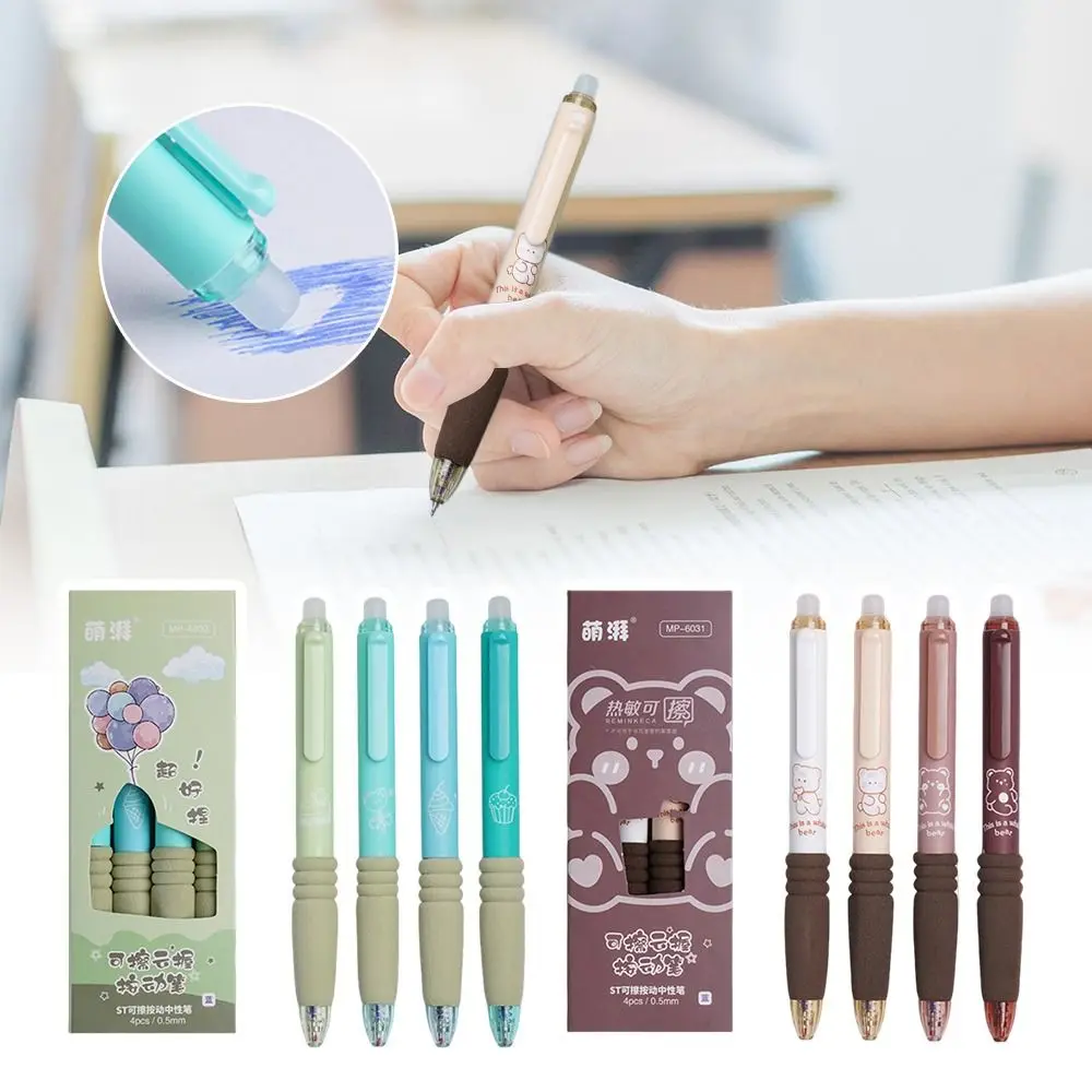 4Pcs/lot Gel Pen Quick-drying Press Erasable Pen 0.5mm Exam Professional Pens Soft Touch Grip Blue Pen New Writing Stationery