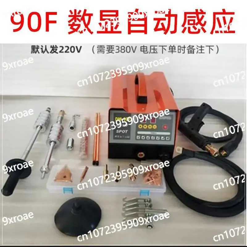 

Automobile Sheet Metal Shaping Machine Pulse Repair Machine