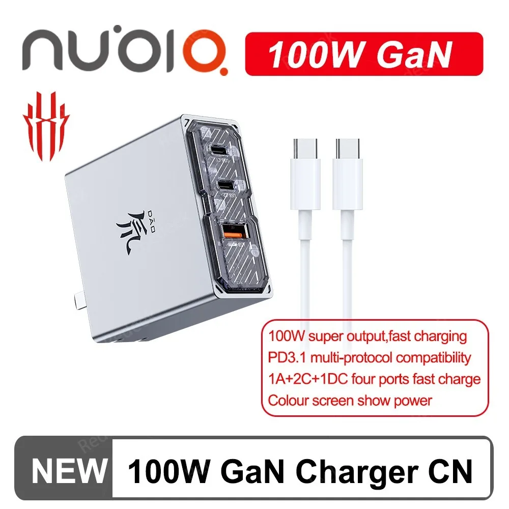Nubia Red Magic GaN6 Pro Charger Deuterium Edge Edition 100W Three Port Gallium Nitride