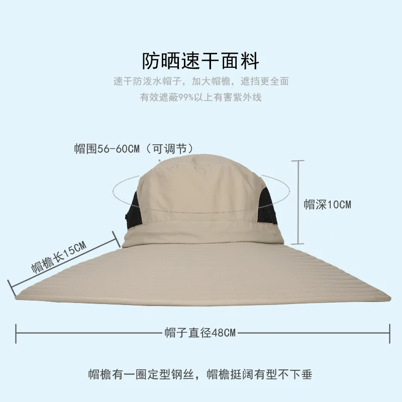 Breathable Cooling Fan Hat Sunscreen Fan Sun Visor Hat Fishing Hat Cooling peaked cap Hat Usb Charging Hat Fan for Sport Outdoor