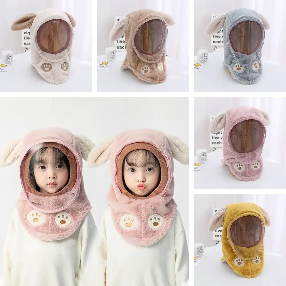 New Winter Children Hats Necks One-piece Windshield Headgear Ear Caps Protective Masks Male Female Baby Cold-proof Warm Caps