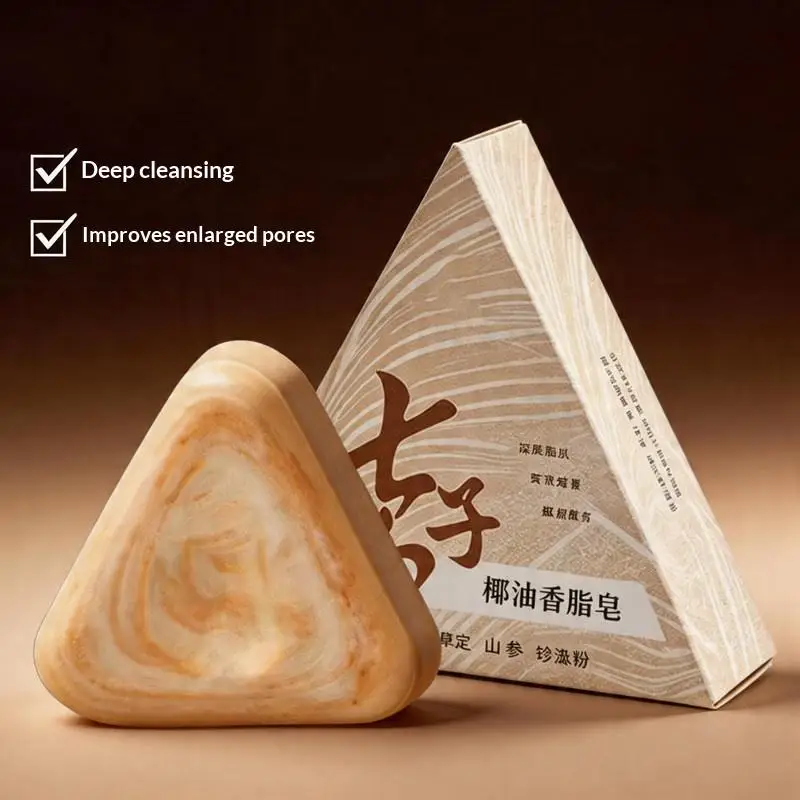 NEW Seven Seed White Handmade Soap Herbal Coconut Oil Glycerol Natural Gentle 2 In 1 Facial And Whole Body Bath Cleansing Soap