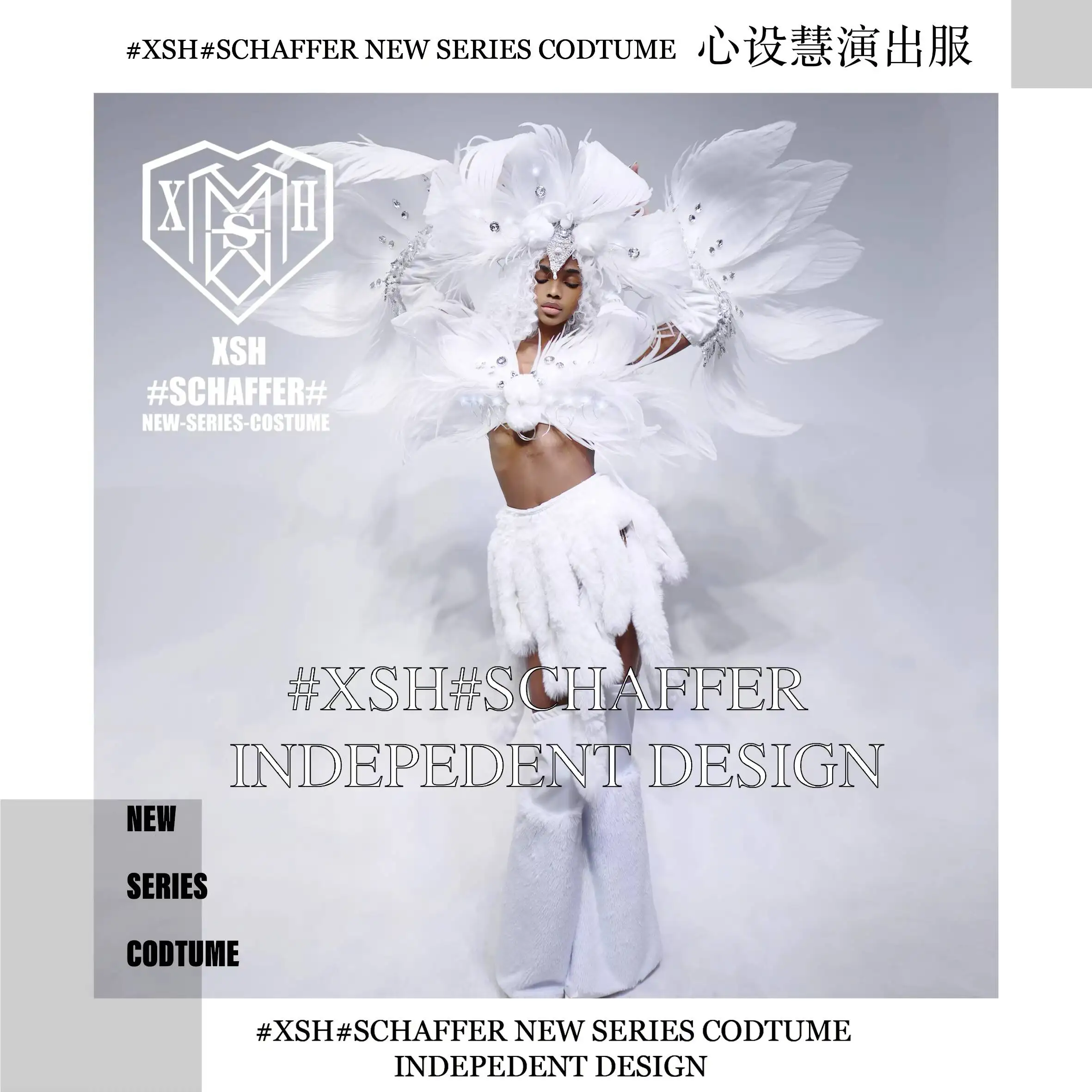 

Halloween Nightclub Bar Female White Foam Feather Sexy Angel LED Light DS Female Singer Performance Costume Costume