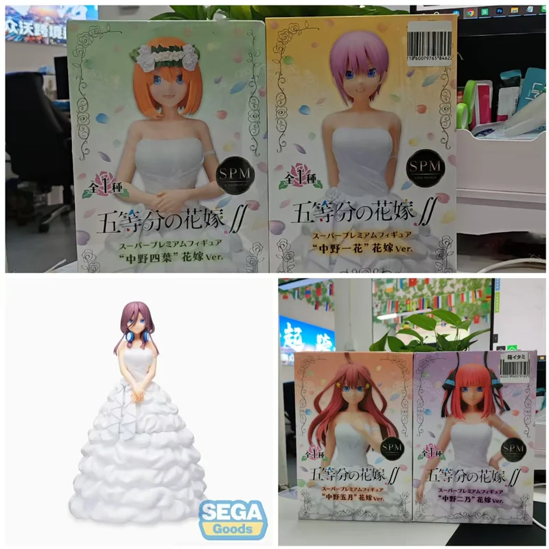 

In Stock Genuine Sega Nakano Ichika Nino Miku Yotsuba Itsuki The Quintessential Quintuplets Anime Figure Model Collector Toygift