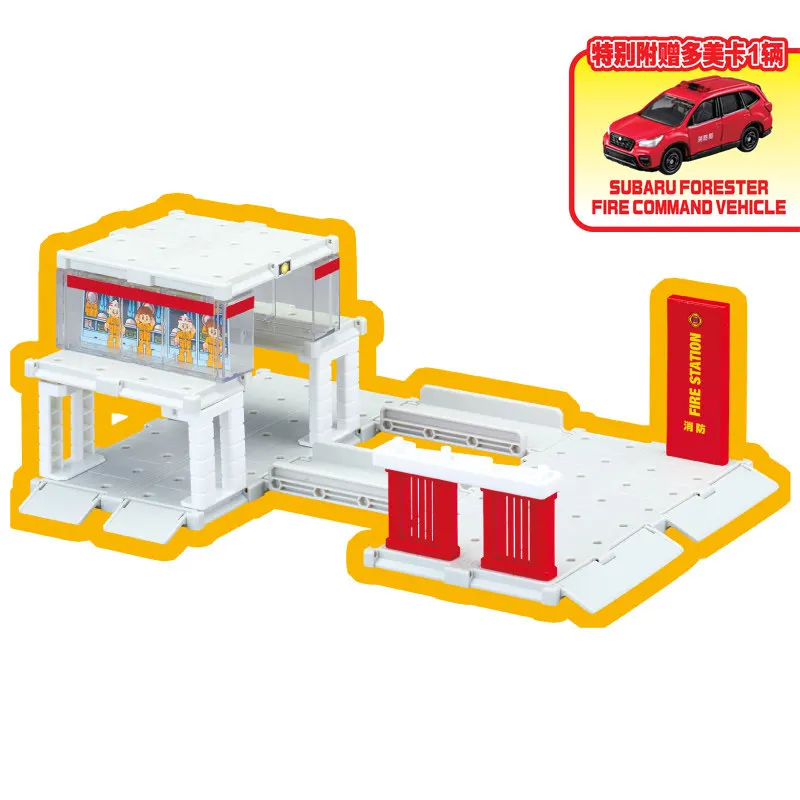 Original Takara Tomy Tomica Town 939955 Triple Transform Fire Station Playset,1 Mini Car Included,Other Cars Sold Separately,Kid