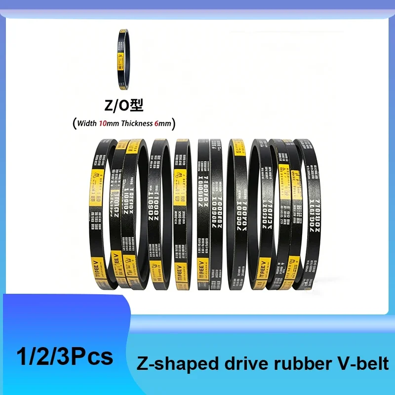 1/2/3Pcs Type Z Drive Rubber V Belt Narrow Transport Strap Conveyor Belts Outer Circumference: 335mm-1000mm