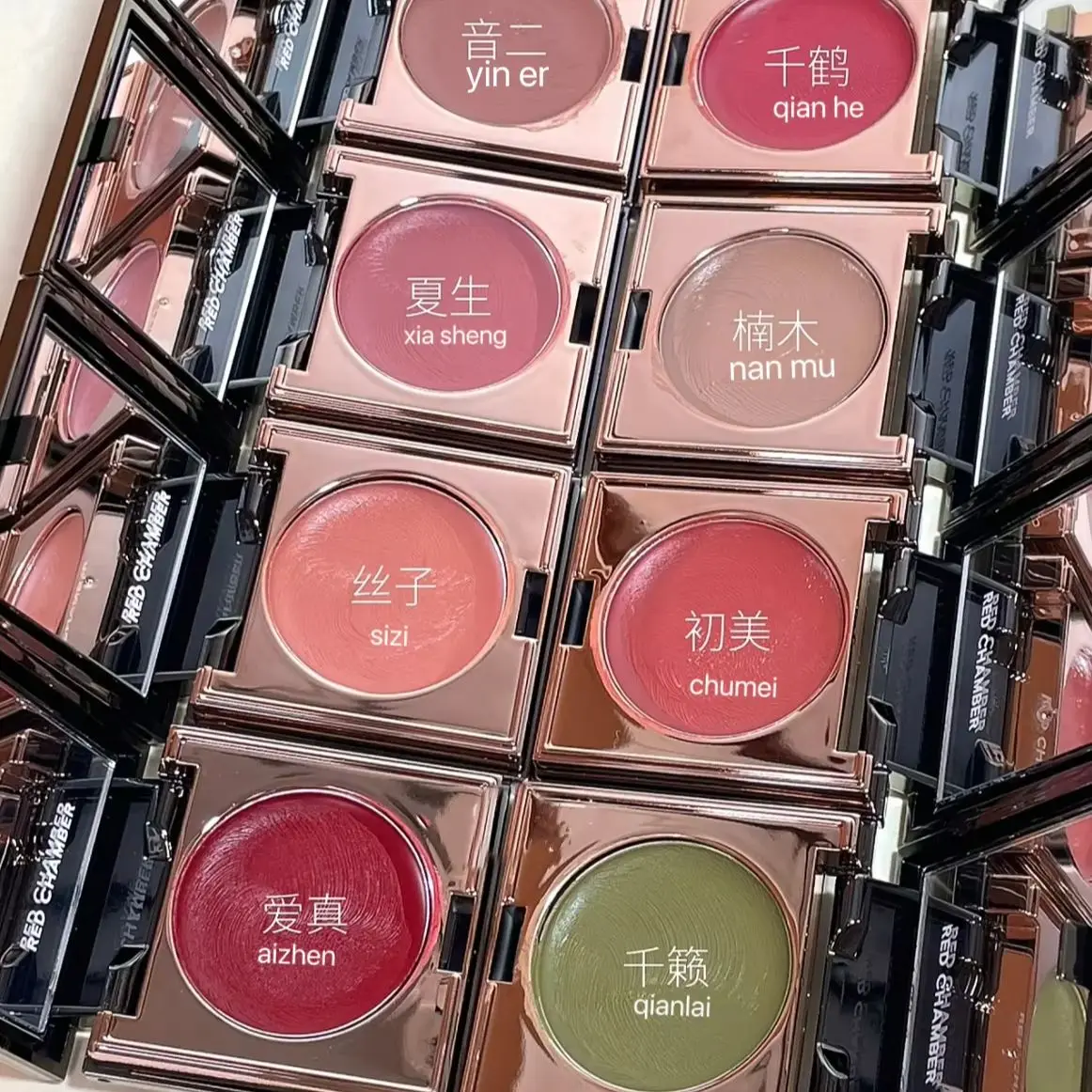 RED CHAMBER 中国コスメ Red Chamber Multi-purpose Cream Blush Lipstick RC Cheek Blusher