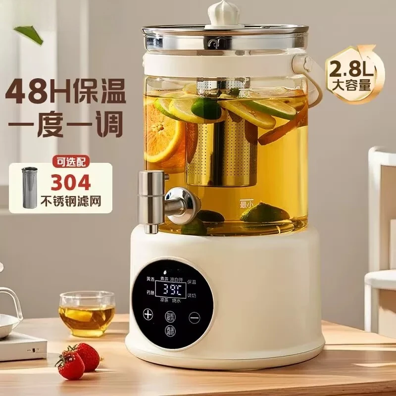 With faucet 2.8L health pot home office multi-function, kettle automatic constant temperature