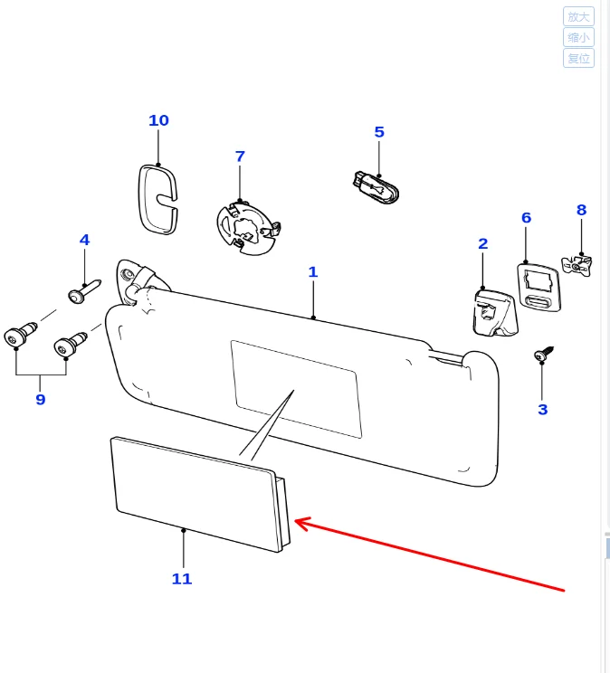 

Front makeup mirror co-pilot sun visor makeup mirror is suitable for Jaguar XJ 2010-2019 C2Z27678NUG