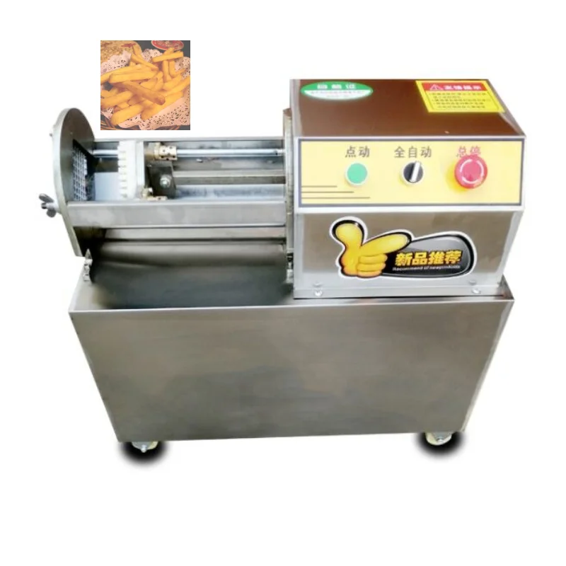 

Factory Price Commercial Vegetable Cutter Slicing Shredding Fruit Chips Chopper Carrot Onion Potato Slicer Dicer Machine