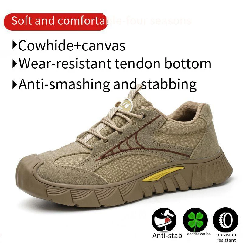 

Labor Protection Shoes Men's Anti-smash Anti Puncture Steel Plate Lightweight Breathable Odor-proof Work Site Safety