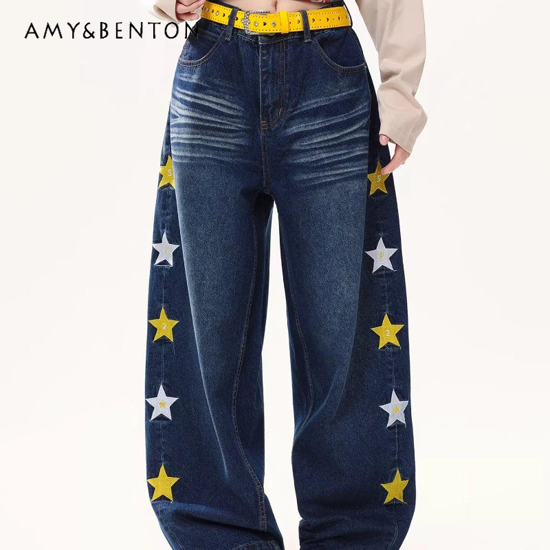 

American Retro Star Embroidery Women's Jeans 2026 Spring High Waist Slimming Versatile Loose Floor-Length Casual Pants Ladies
