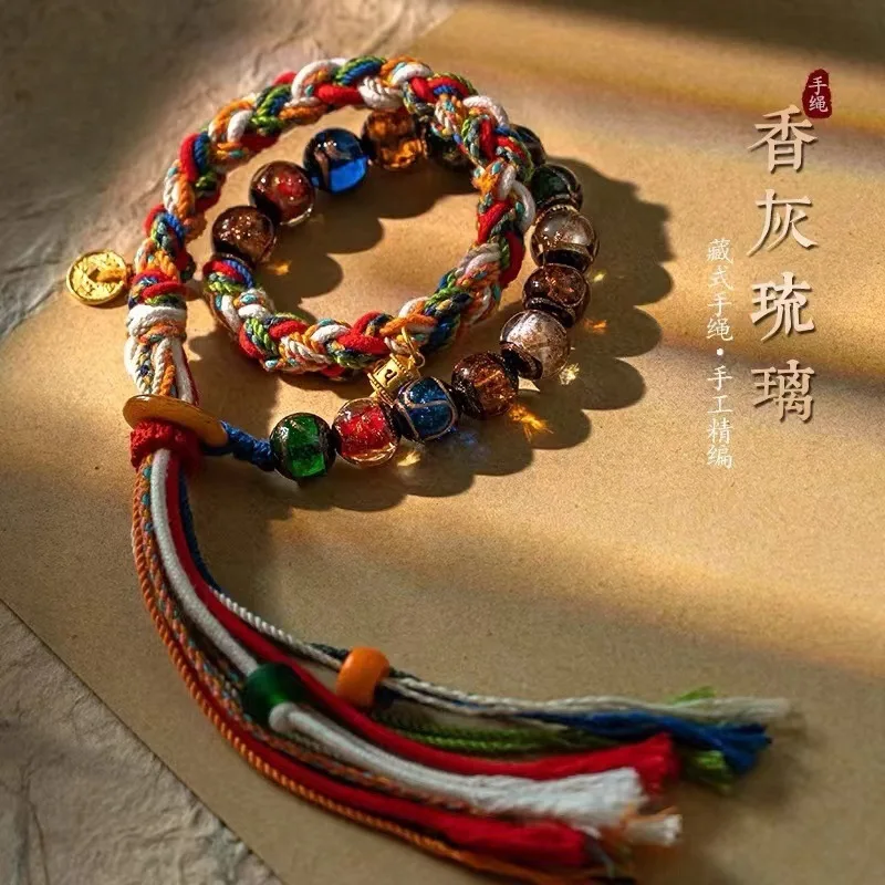 

Fragrant Gray Glazed Handmade Woven Tibetan Colorful Red With Double Loops New Chinese Style Bracelet For Men And Women Couple