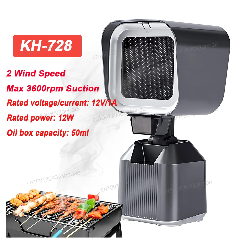 

Portable Range Hood 2 Wind Speed 3600rpm Max Height Adjustable Removable Double Layer Filter Mesh Kitchen Exhaust Hood Fan