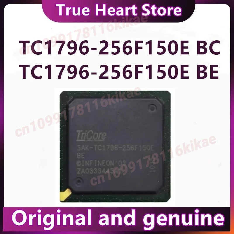 SAK-TC1796-256F150E BE SAK-TC1796-256F150E BC SAK-TC1796 BGA416 رقائق ذاكرة السيارة في المخزون 1 قطعة/الوحدة