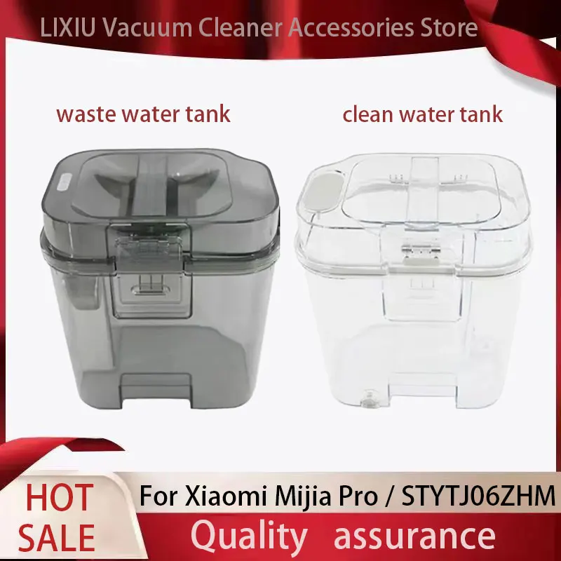 

Vacuum Cleaner Water Tank for Xiaomi Mijia Pro STYTJ06ZHM Water Tank Replacement Sewage Tank