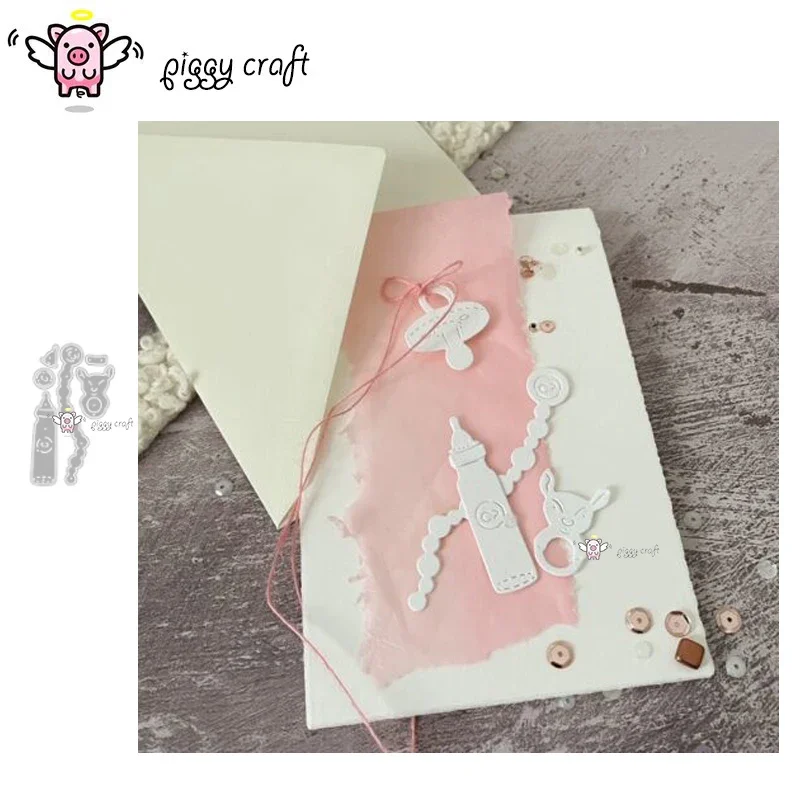 

Piggy Craft metal cutting dies cut die mold Baby bottle candy bell Scrapbook paper craft knife mould blade punch stencils dies