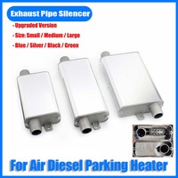 24mm Muffler Silencer S Curved Air Diesel Parking Heater Exhaust Pipe Aluminum Alloy Small Medium Large For Car Caravan Garage