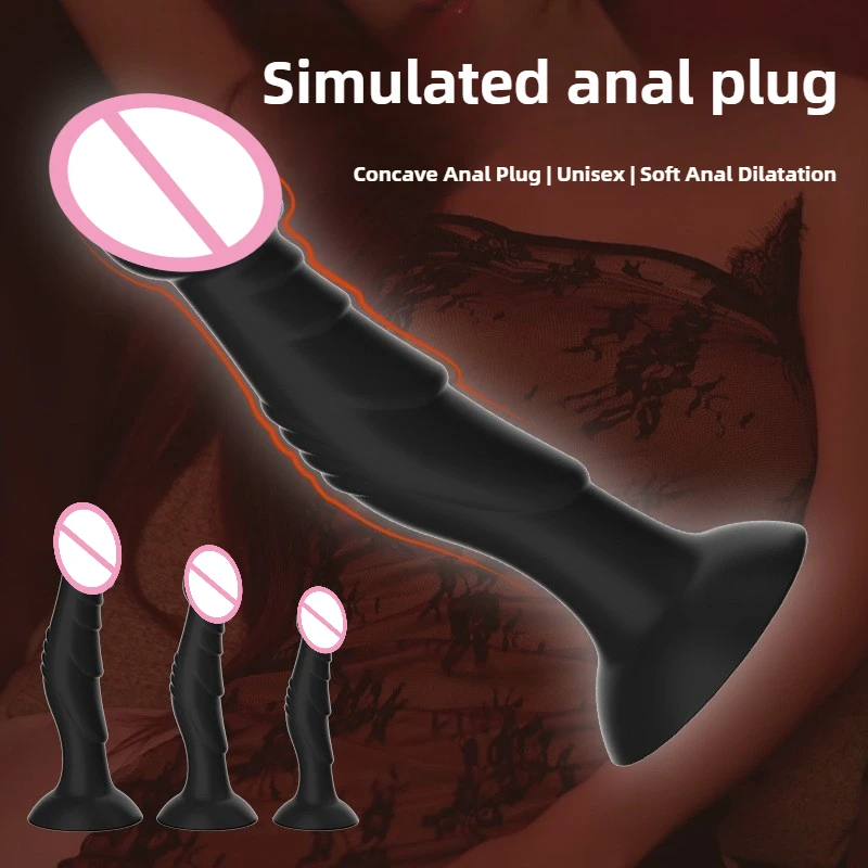 دسار المكونات الشرج بعقب المكونات مع كوب شفط قوي جهاز تدليك للبروستاتا المنتج الشرج توسع الاستمناء الجنس لعب الكبار النساء الرجال