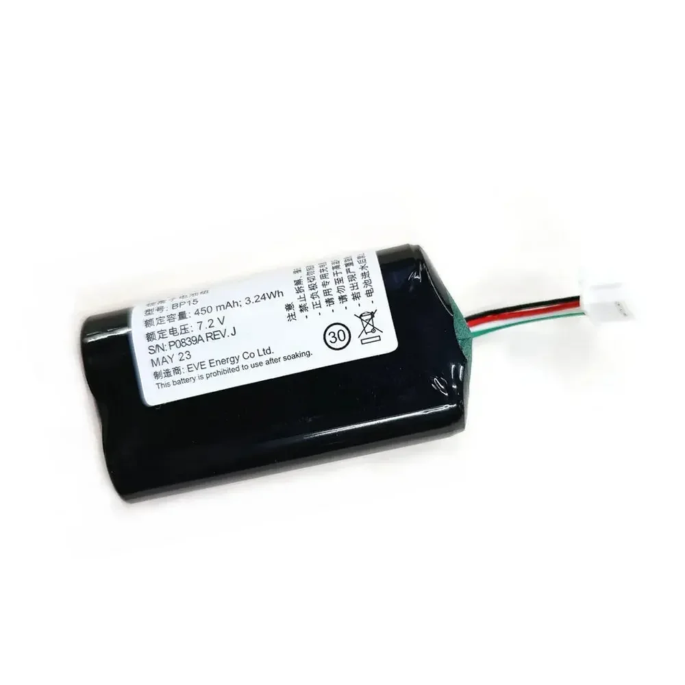 BP15 31450445 7.2V 450mAh For Volvo S60 S90 V60 V90 XC40 Car VCM Gateway Module Battery  SN: P0839A REV.J