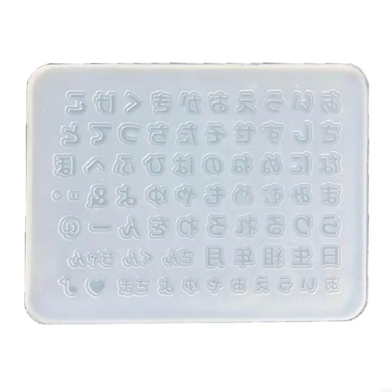 40GB 3D Japanese Alphabets Mold Art Carving Mold for DIY Art Decorations